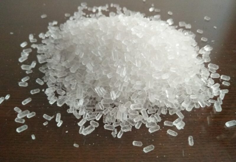 Magnesium Sulphate Market