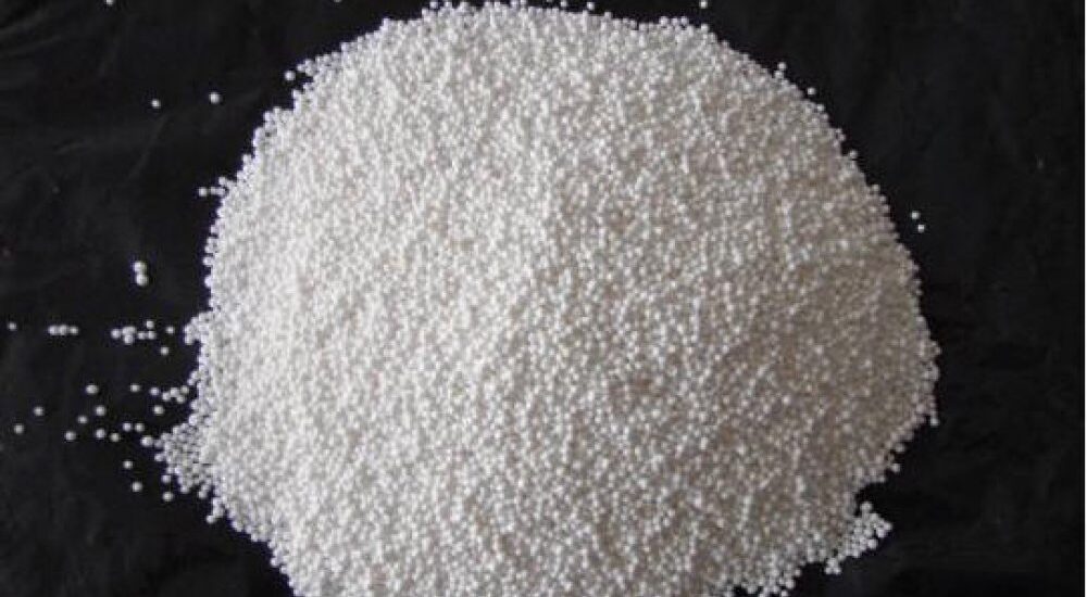 Ammonium Nitrate Market