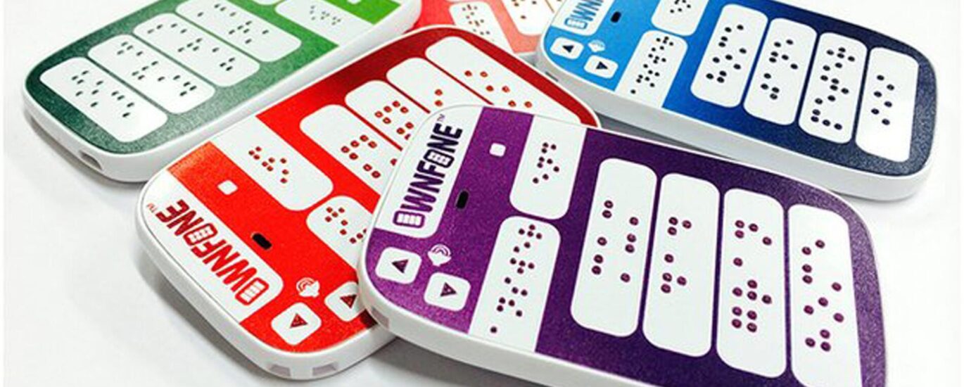 Braille Labels Market