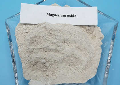 Magnesium Oxide Market