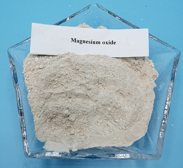 Magnesium Oxide Market