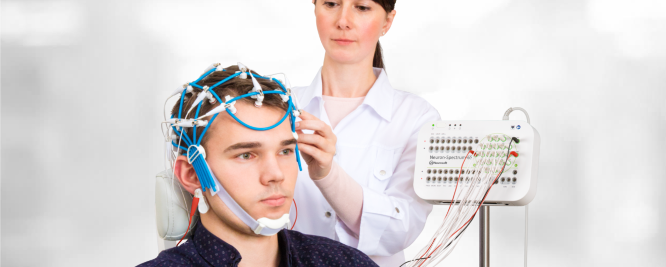 Neuro Monitoring System Market