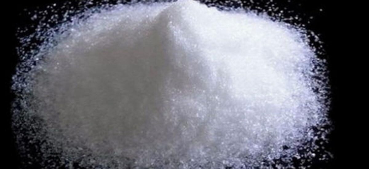 Sodium Nitrate Market