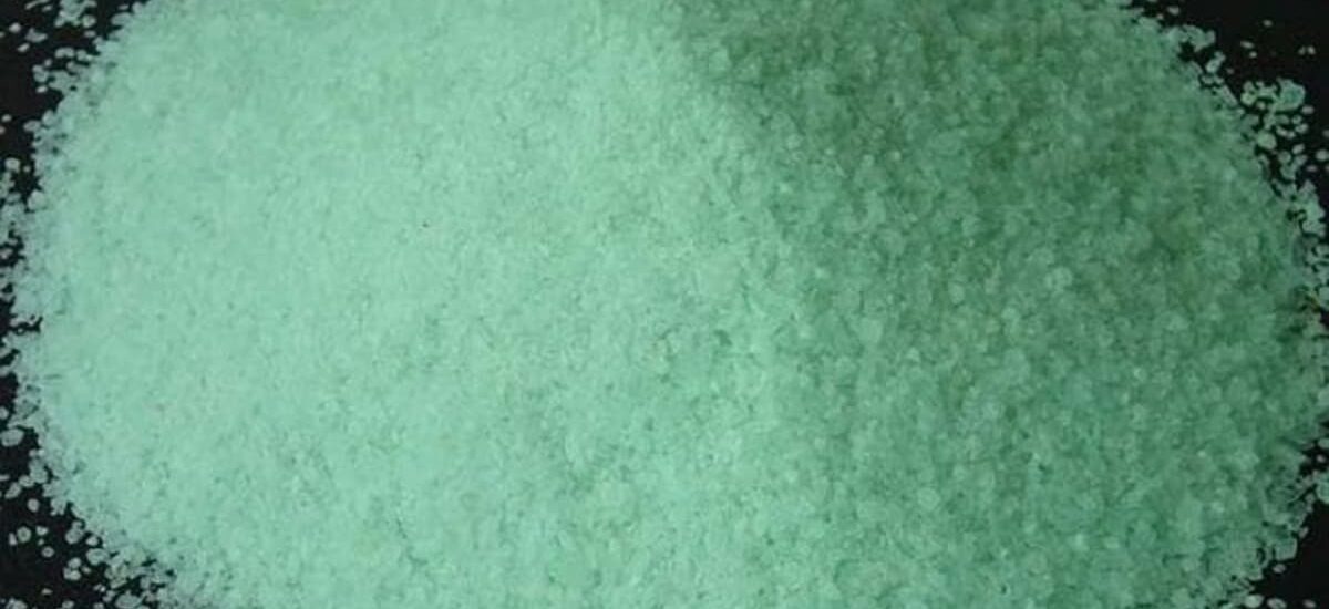 Ferrous Sulfate Market