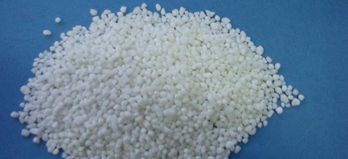 Ammonium Sulphate Market