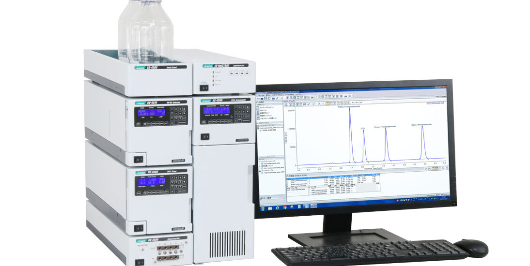 Chromatography Software