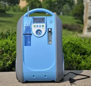 Portable Oxygen Concentrators Market