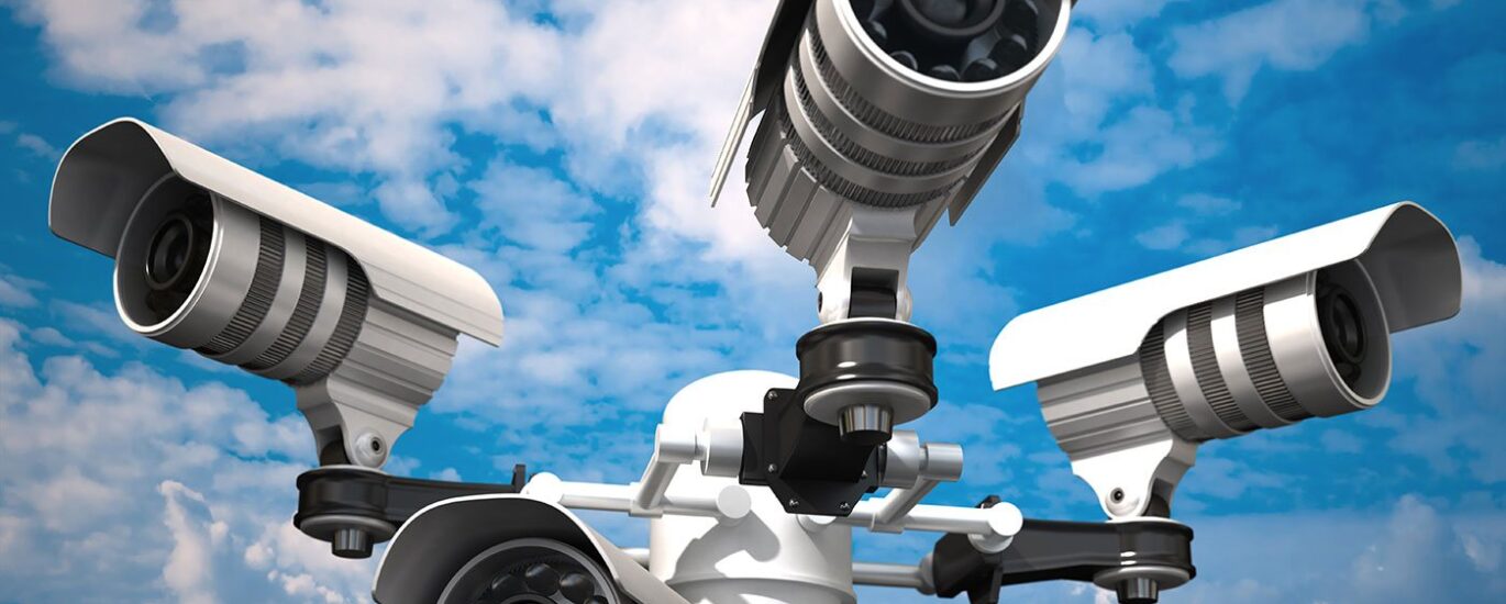 CCTV Camera Market