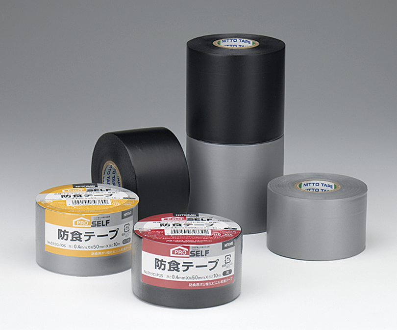 Corrosion Protection Tapes Market