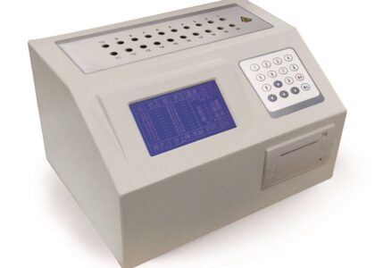 Ultraviolet Analyzers Market