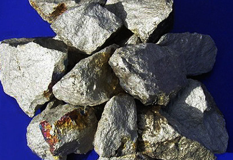 Ferro Vanadium Industry