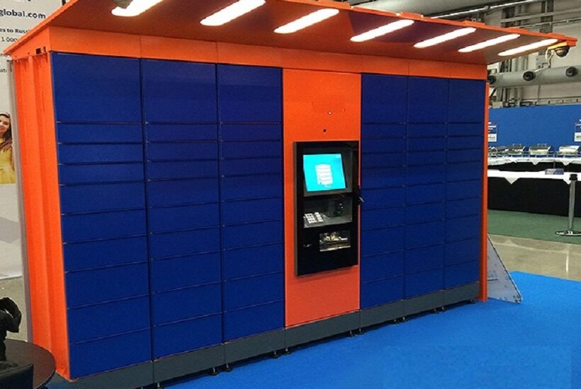 Automated Parcel Delivery Terminals Market