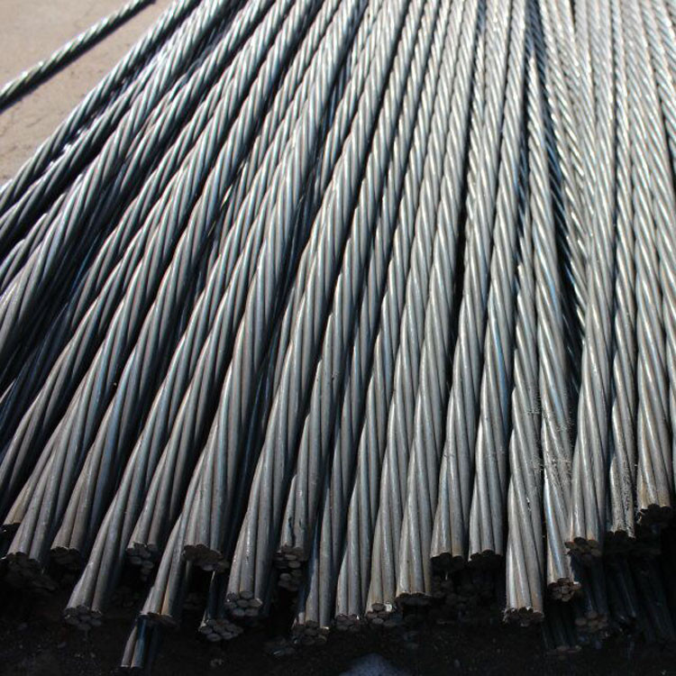 Prestressed Concrete Wire and Strand Market 