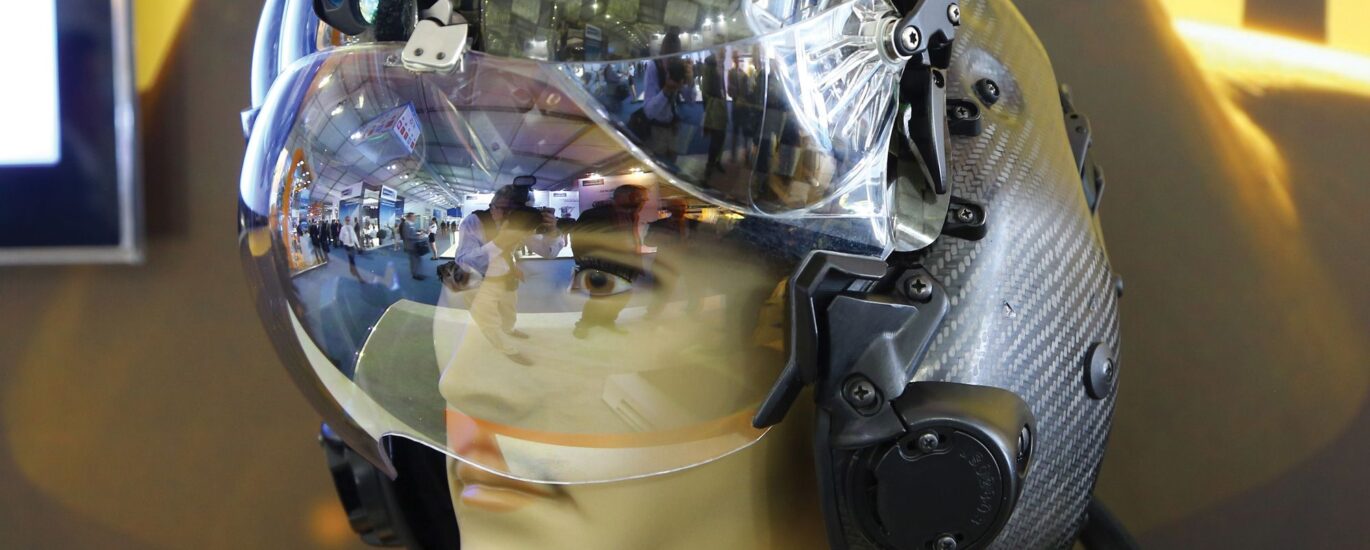 Head-mounted Display Market