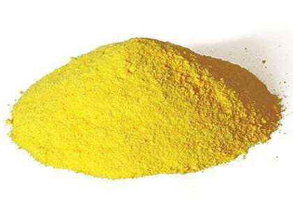 Ferric Sulfate Market