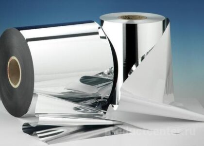 Metalized Barrier Film Market