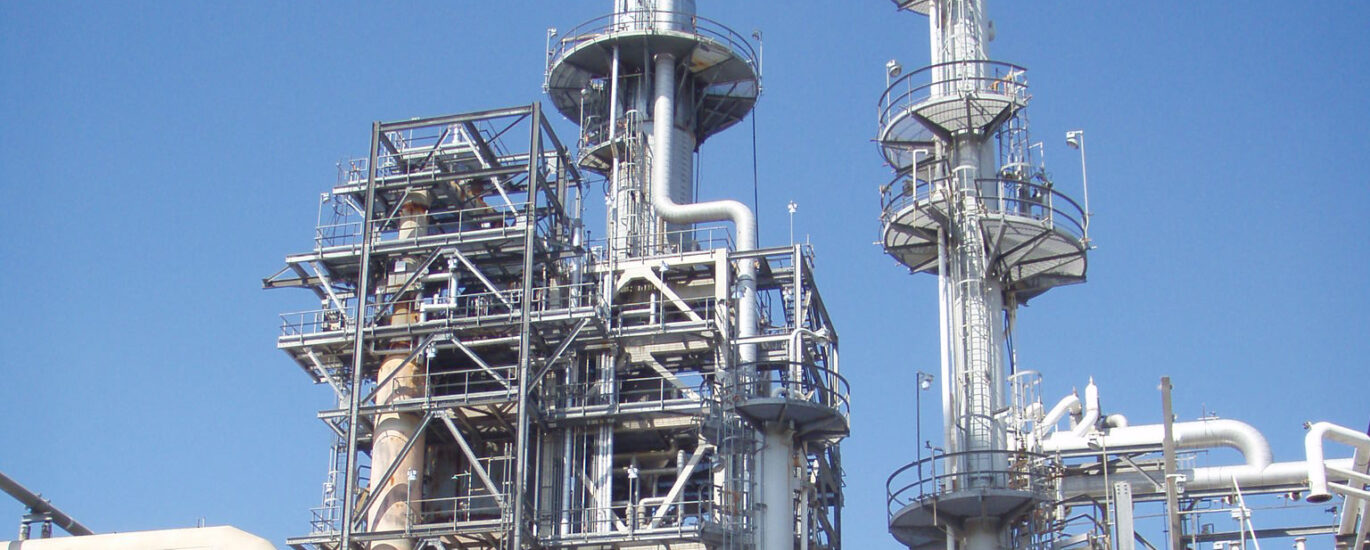 Heavy Oil Cracking Catalyst Market