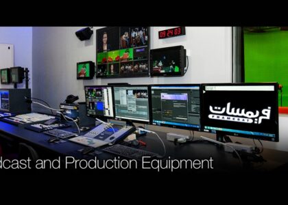 Broadcast Equipment Market